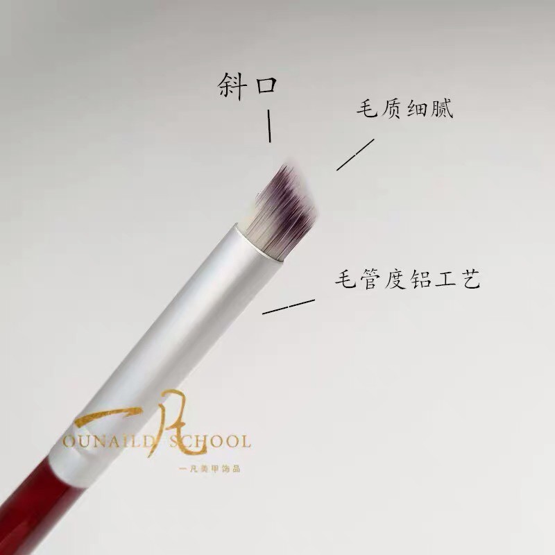 Bút dặm ombre cán gỗ, cọ dặm ombre moon nail