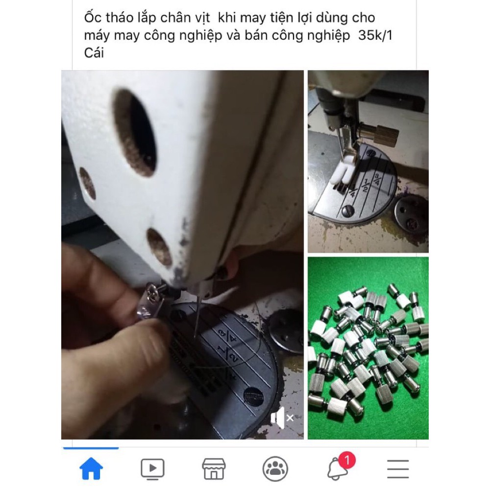 Ốc tháo lắp chân vịt tiện lợi - máy may công nghiệp