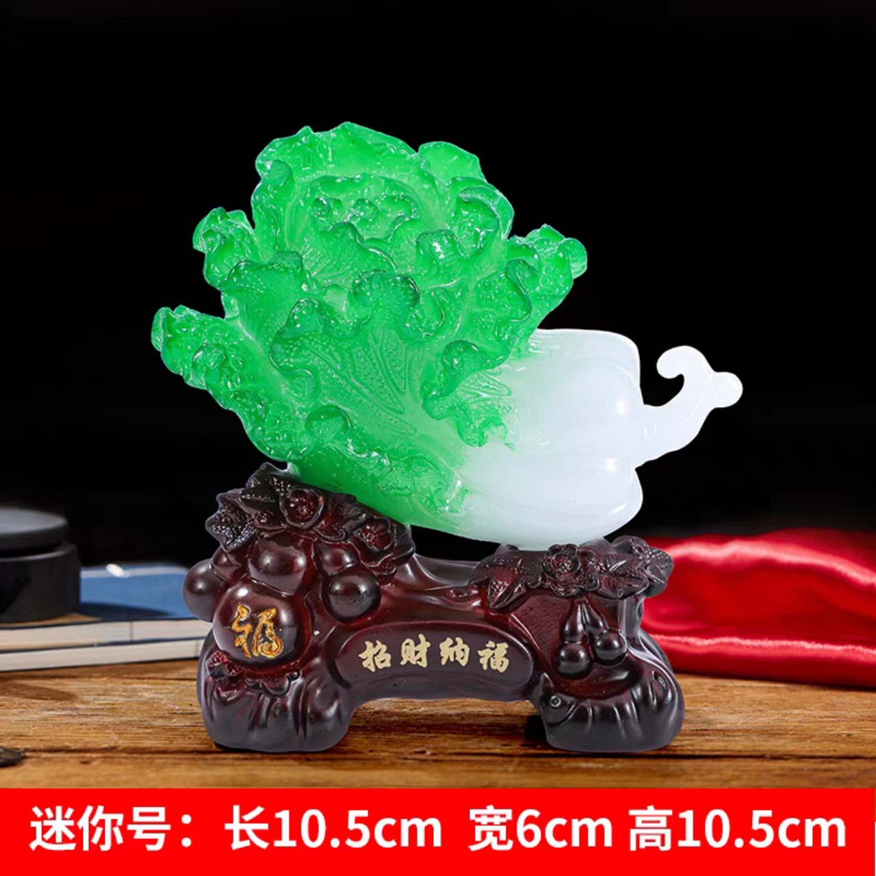 Tượng bắp cải phong thủy
