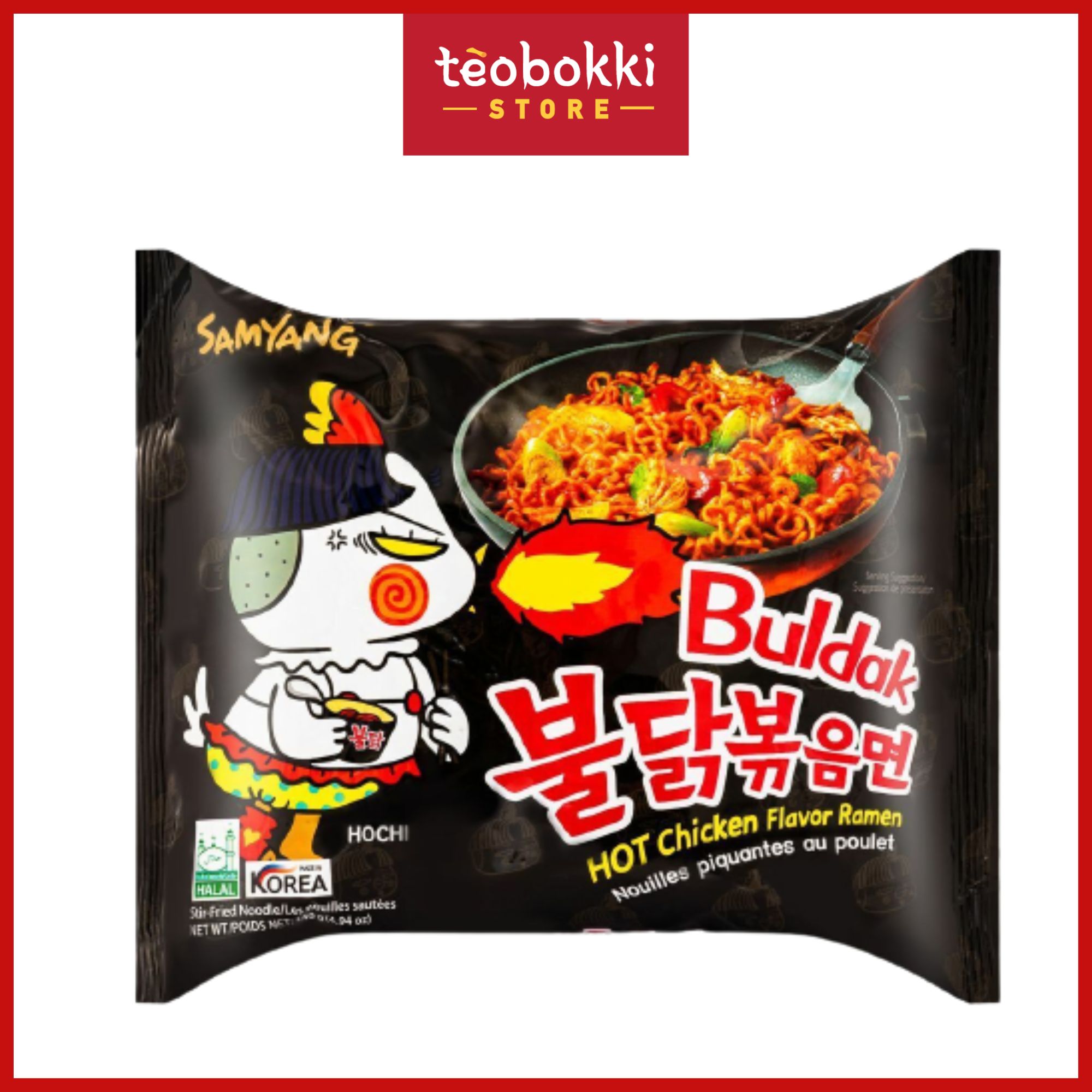 Mì Gà Cay Khô Vị Truyền Thống Samyang 140g
