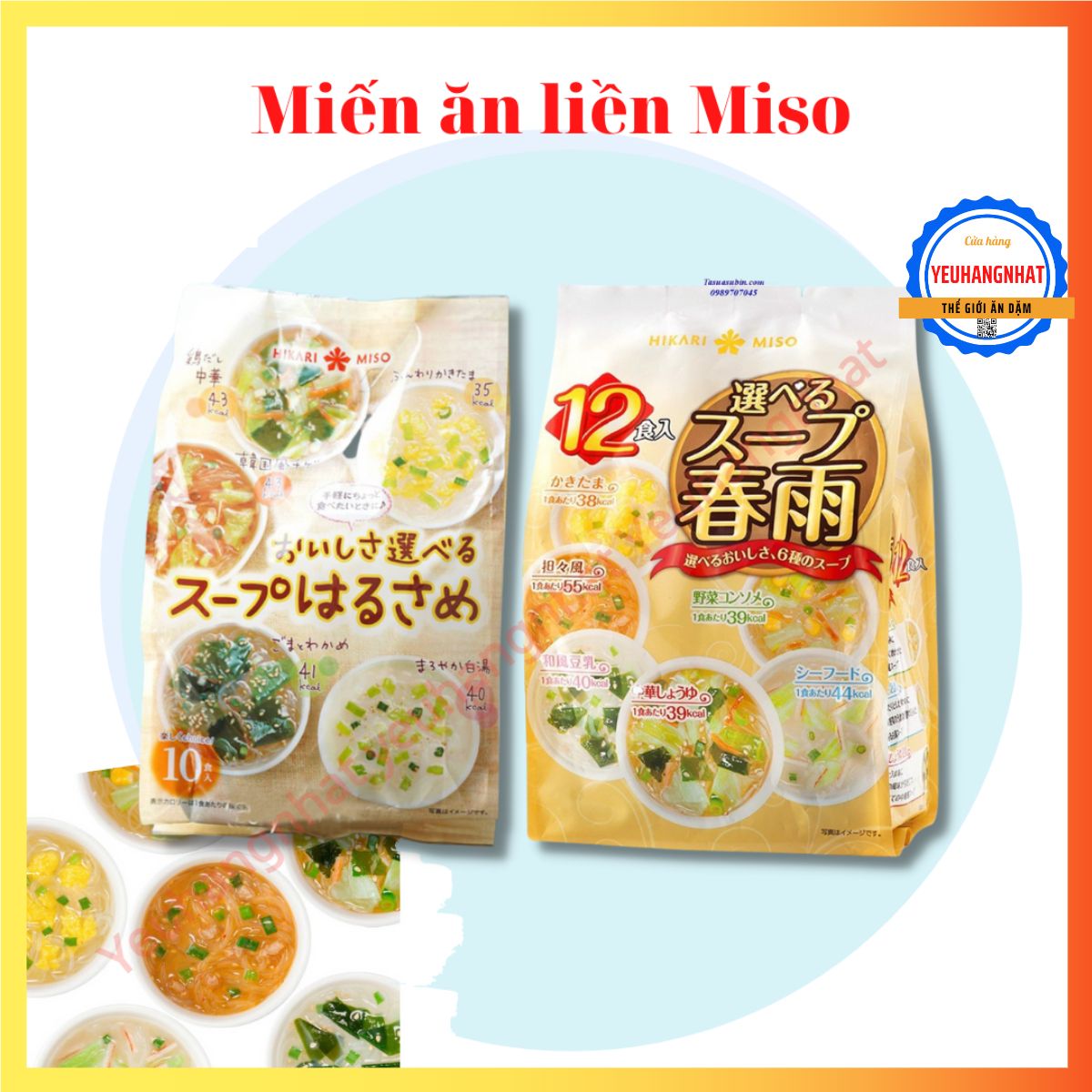 Miến ăn liền Hikari cho trẻ Nhật bản 10 phần/gói