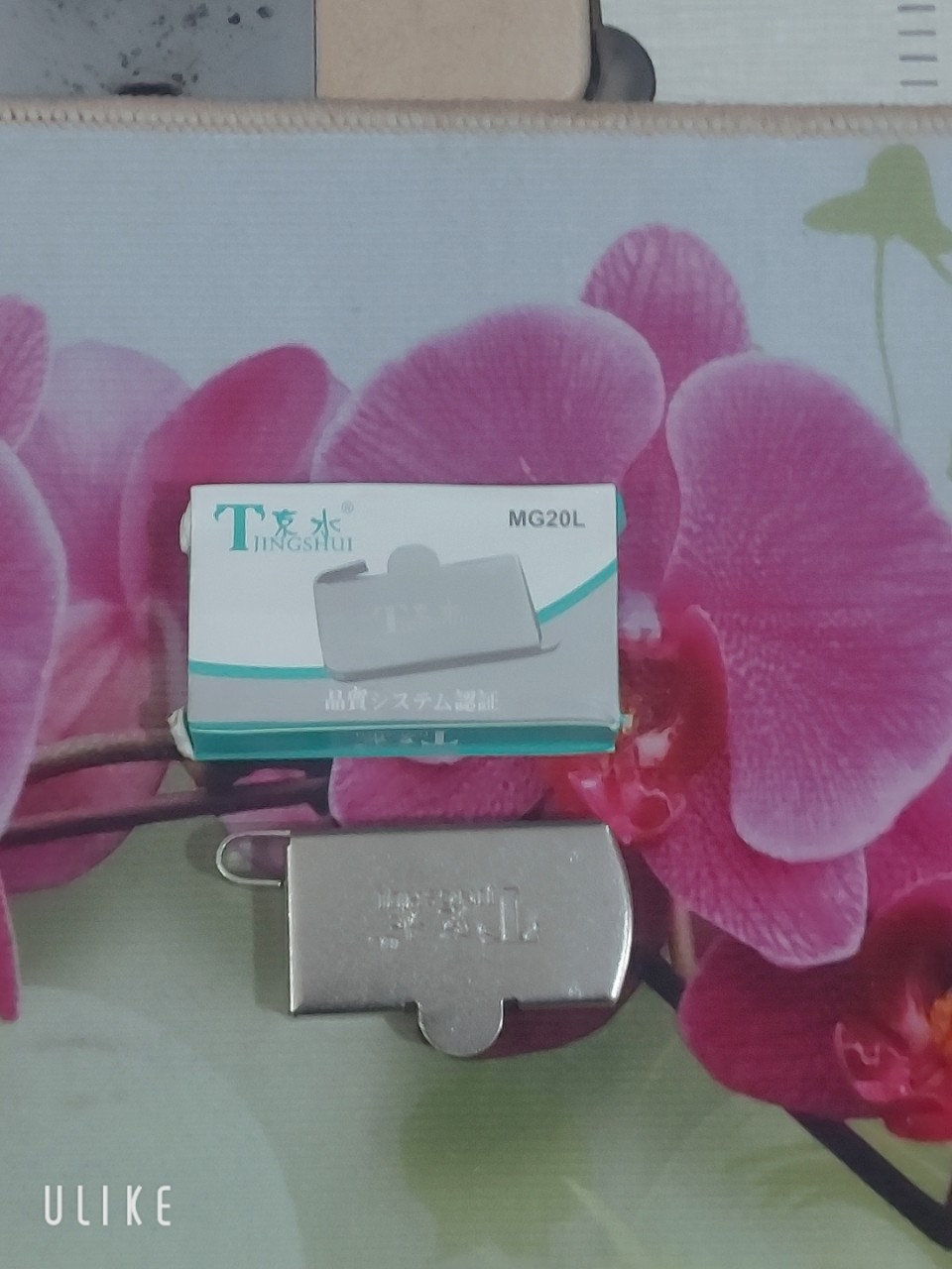 1 cái nam châm cữ lớn cao cấp