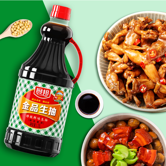 Xì dầu Bếp Bang - chai 410ml