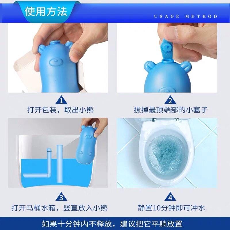 LỌ HEO THẢ BỒN CẦU DIỆT KHUẨN