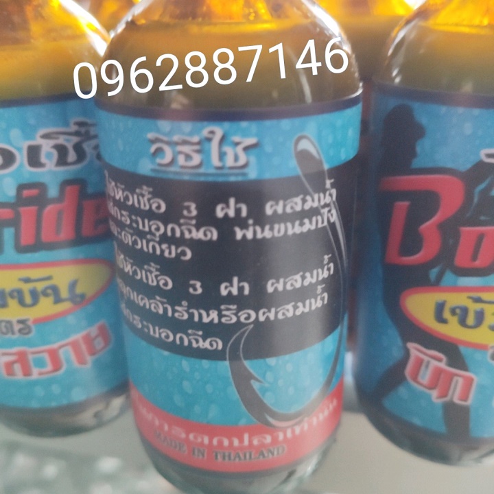 mồi câu cá mồi thính nước thái lan loại 1