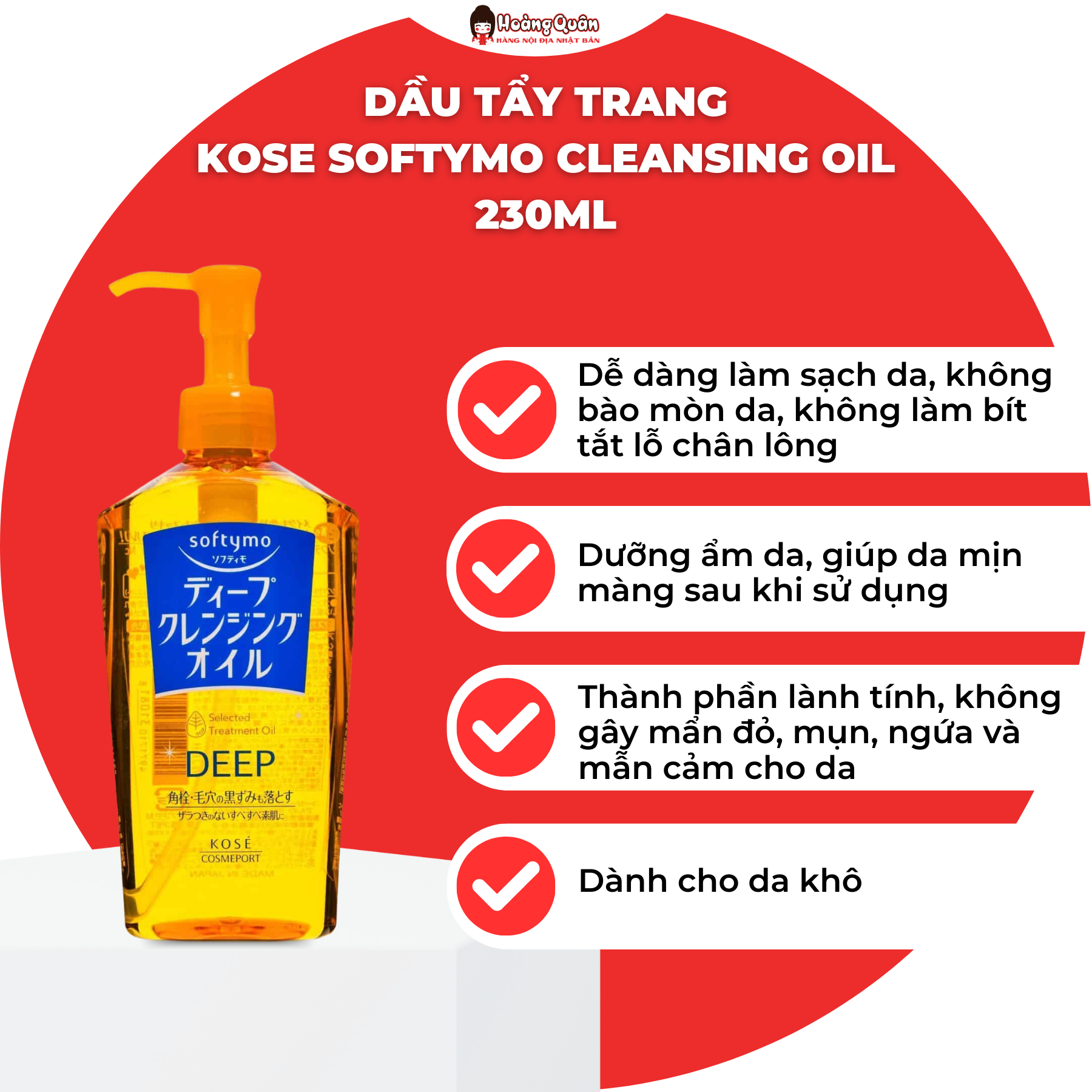 Dầu Tẩy Trang Kose Softymo Nhật Bản 230ml