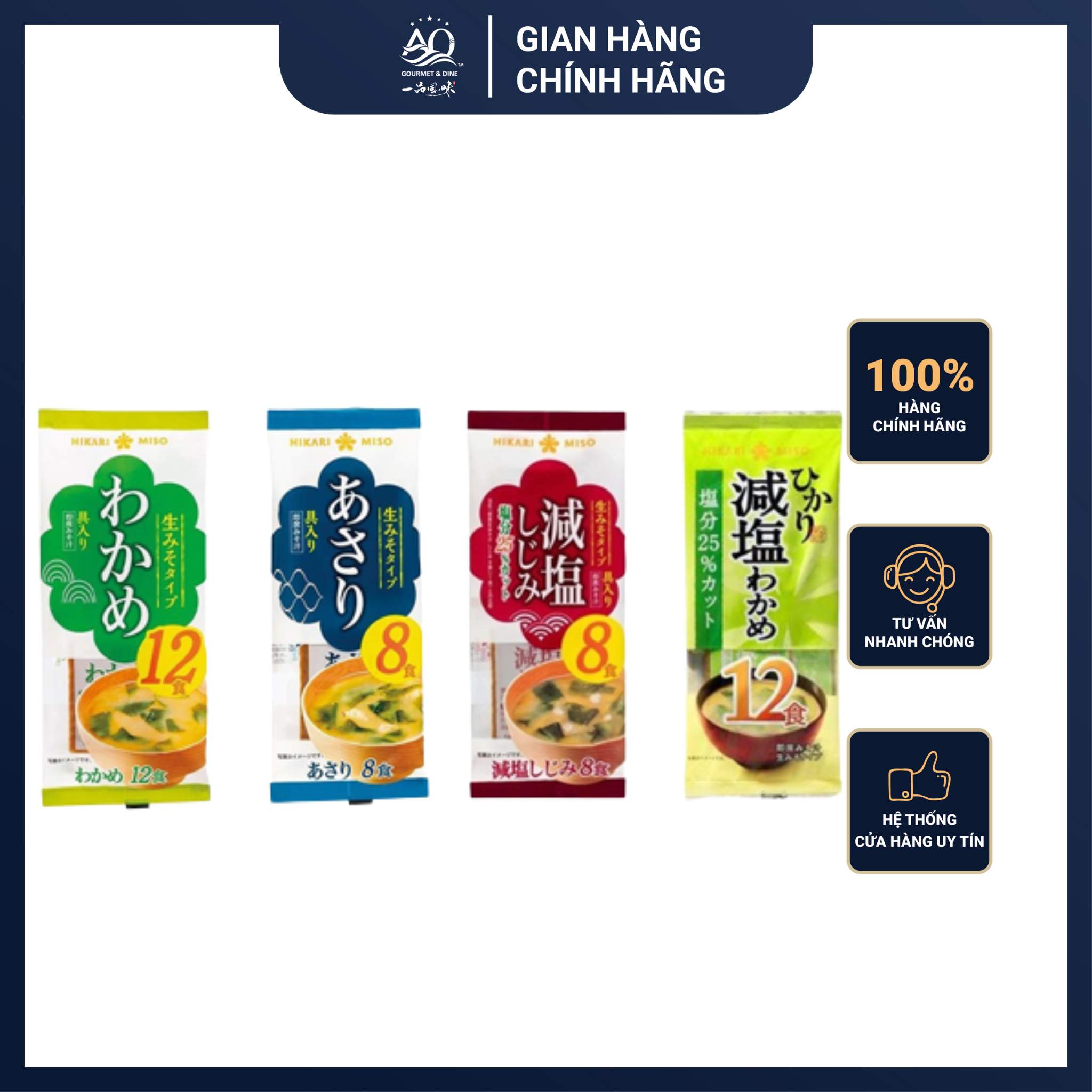 Súp Miso Ăn Liền Nhật Bản (4 vị)