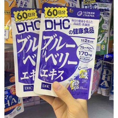 Viên uống bổ mắt DHC việt quất
