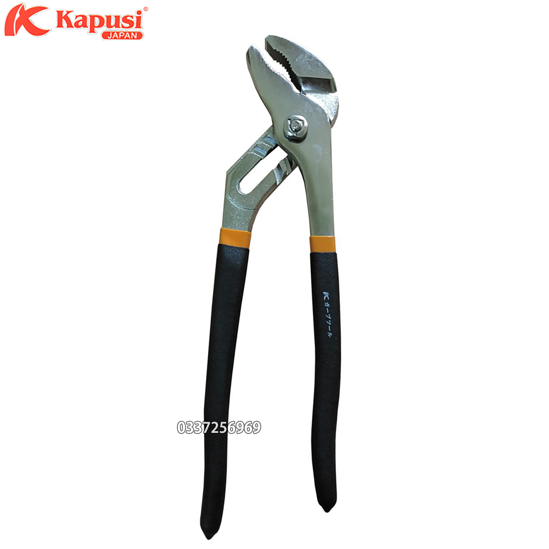 Kìm mỏ quạ Kapusi 10 inch (250mm) thép Cr-V cao cấp Nhật Bản