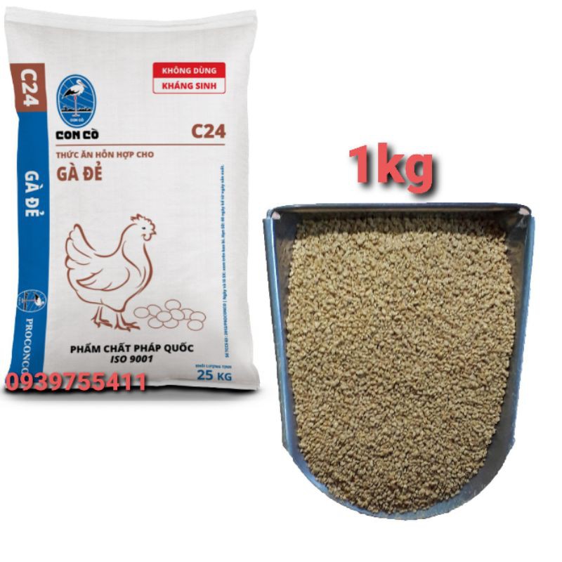1kg cám gà đẻ c24 thức ăn gà đẻ thức ăn gà mái đẻ ăn đẻ sai