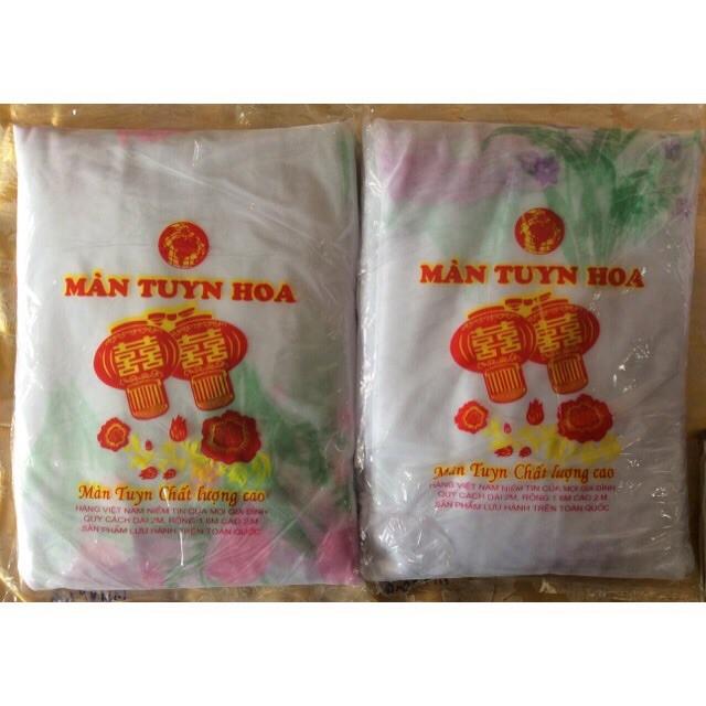 Màn tuyn hoa không cửa loại 2m x2m2