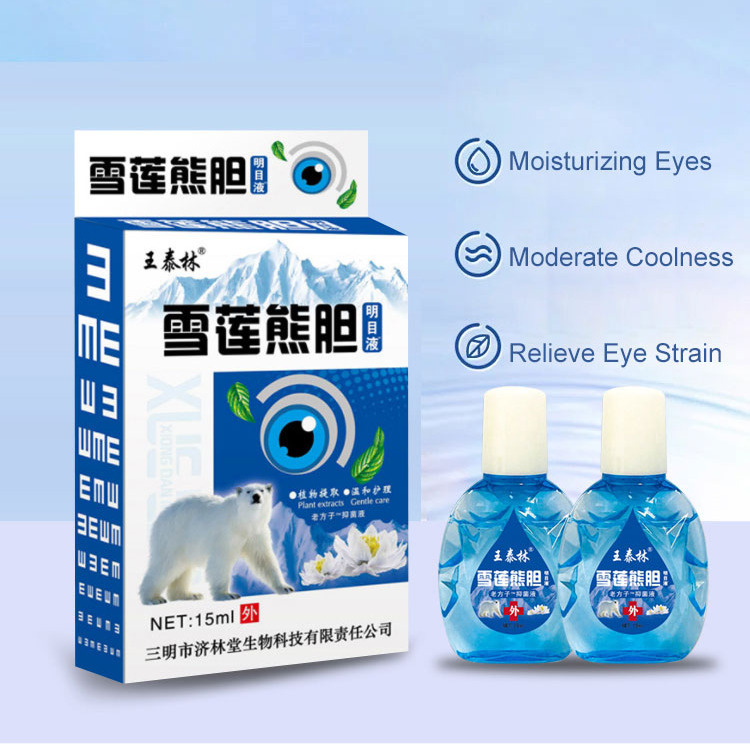 Herbal Formula Eye Relief Eye Drops Liquid eye drops