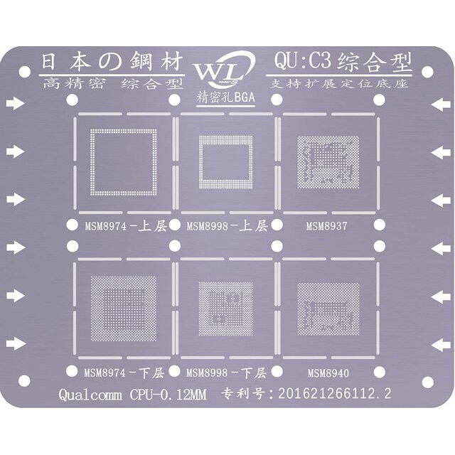 Vỉ làm chân CPU Qualcomm QU:C3 MSM8974 MSM8998 MSM8937 MSM8940