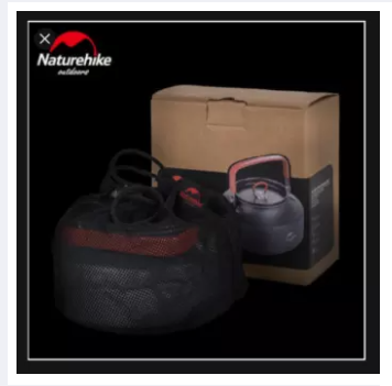 Ấm đun nước du lịch NatureHike NH17C020-H