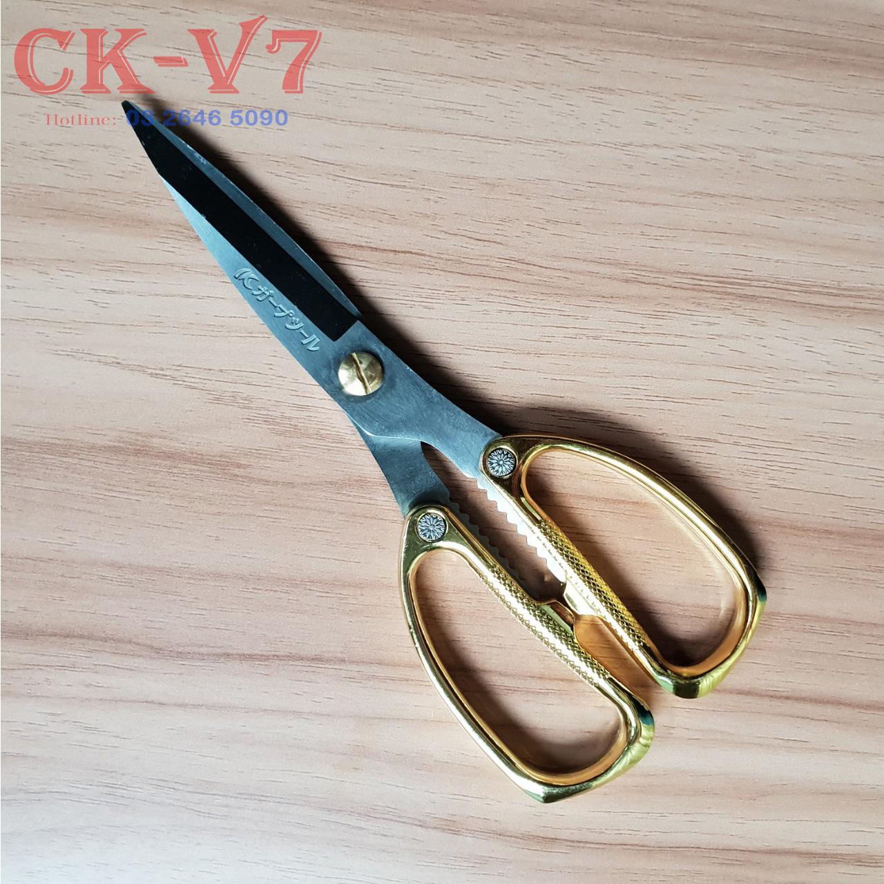 kéo cắt thực phẩm cán vàng sang trọng siêu sắc