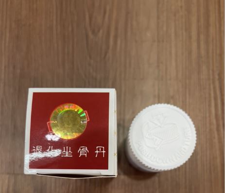 Thoái Hóa Tọa Cốt Đơn Singapore