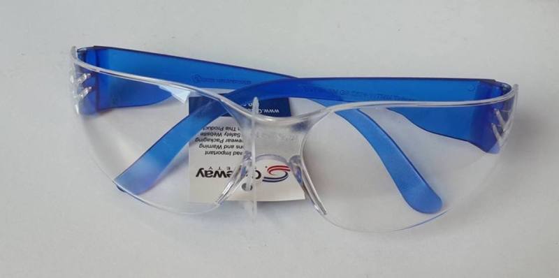 Giá bán Mắt kính bảo vệ mắt bé - hiệu Gateway