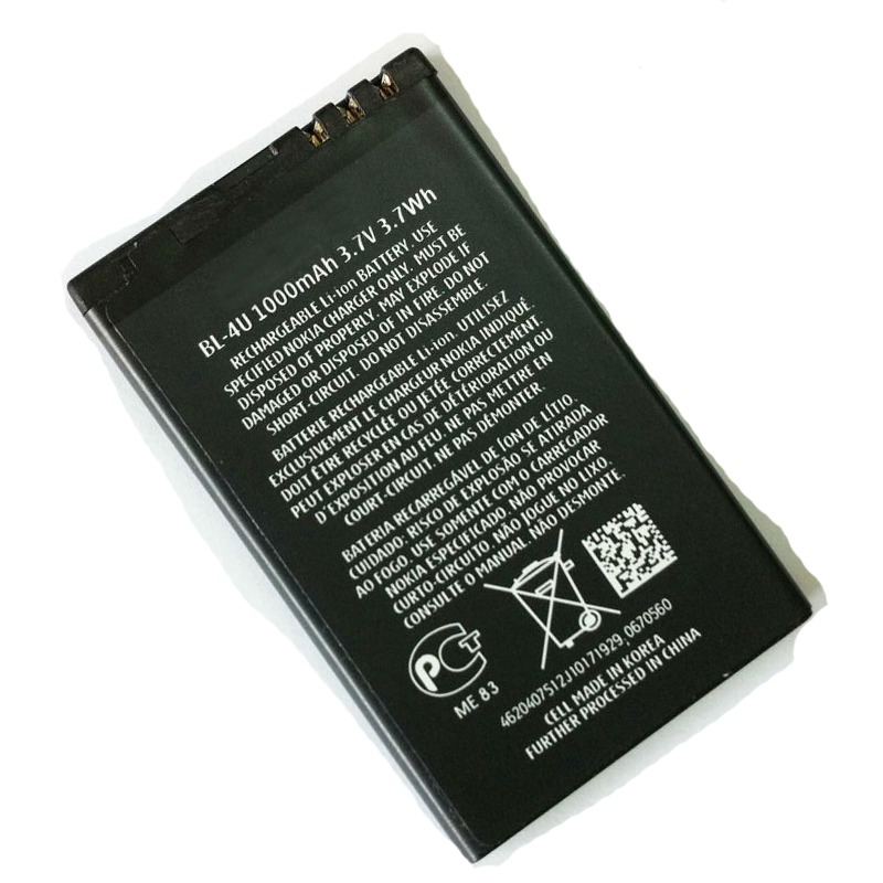 Pin Nokia N225 / 515 / 8800art / BL-4U