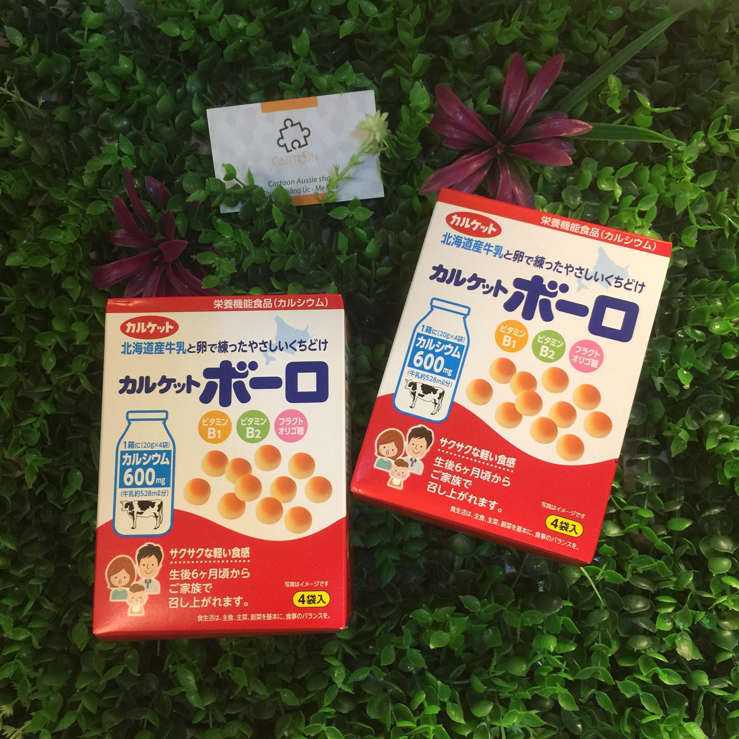 Bánh Men Bi Ăn Dặm Calket boro 80g(Japan)