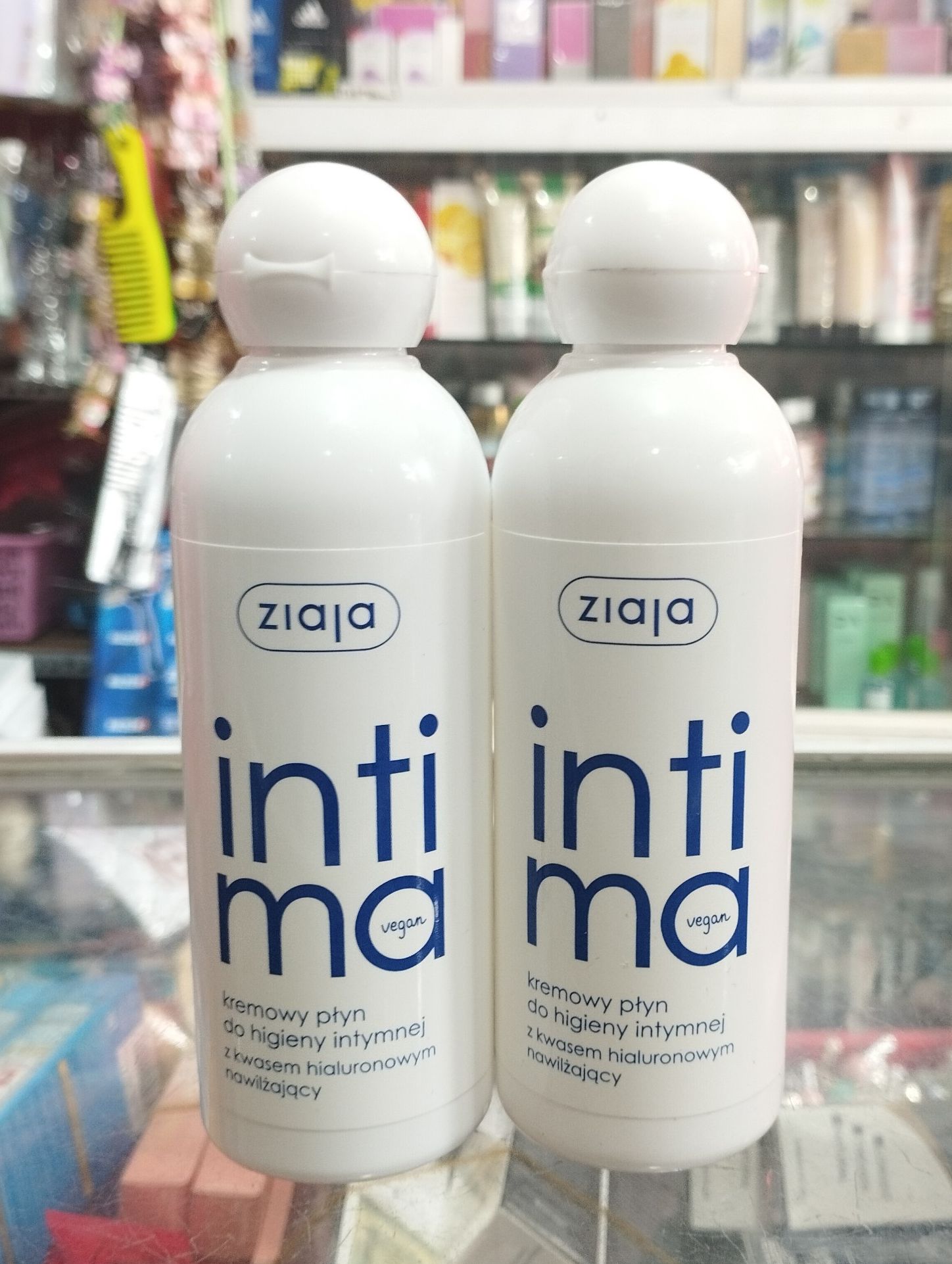 Dung dịch vệ sinh dạng sữa Intima Ziaja 200ml