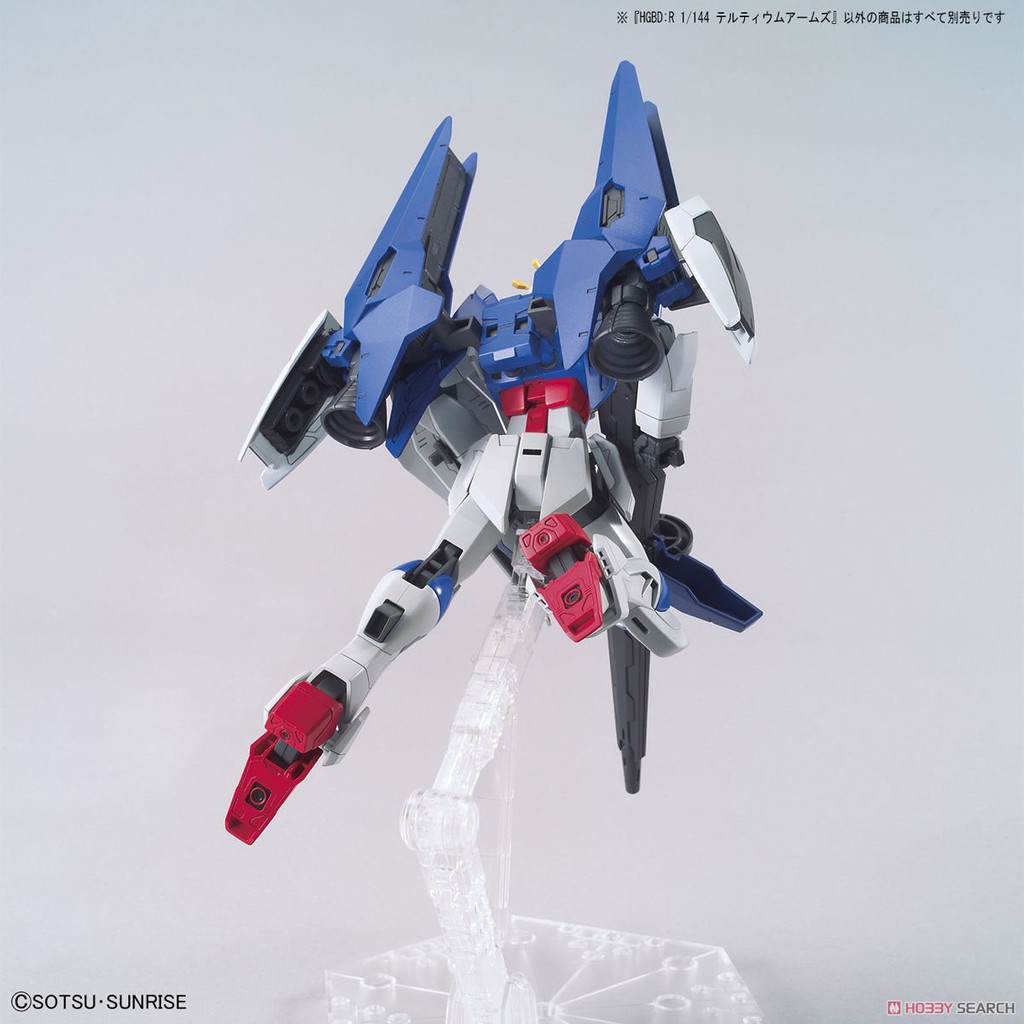 Mô hình lắp ráp Gundam HG BD:R Tertium Arms