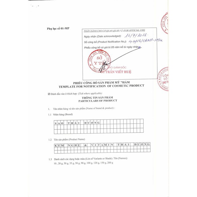 Kem Nghệ Thái Dương ( Tuýp 20g)