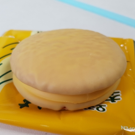 [444G] Bánh Chocopie Vị Chuối ORION Hàn Quốc
