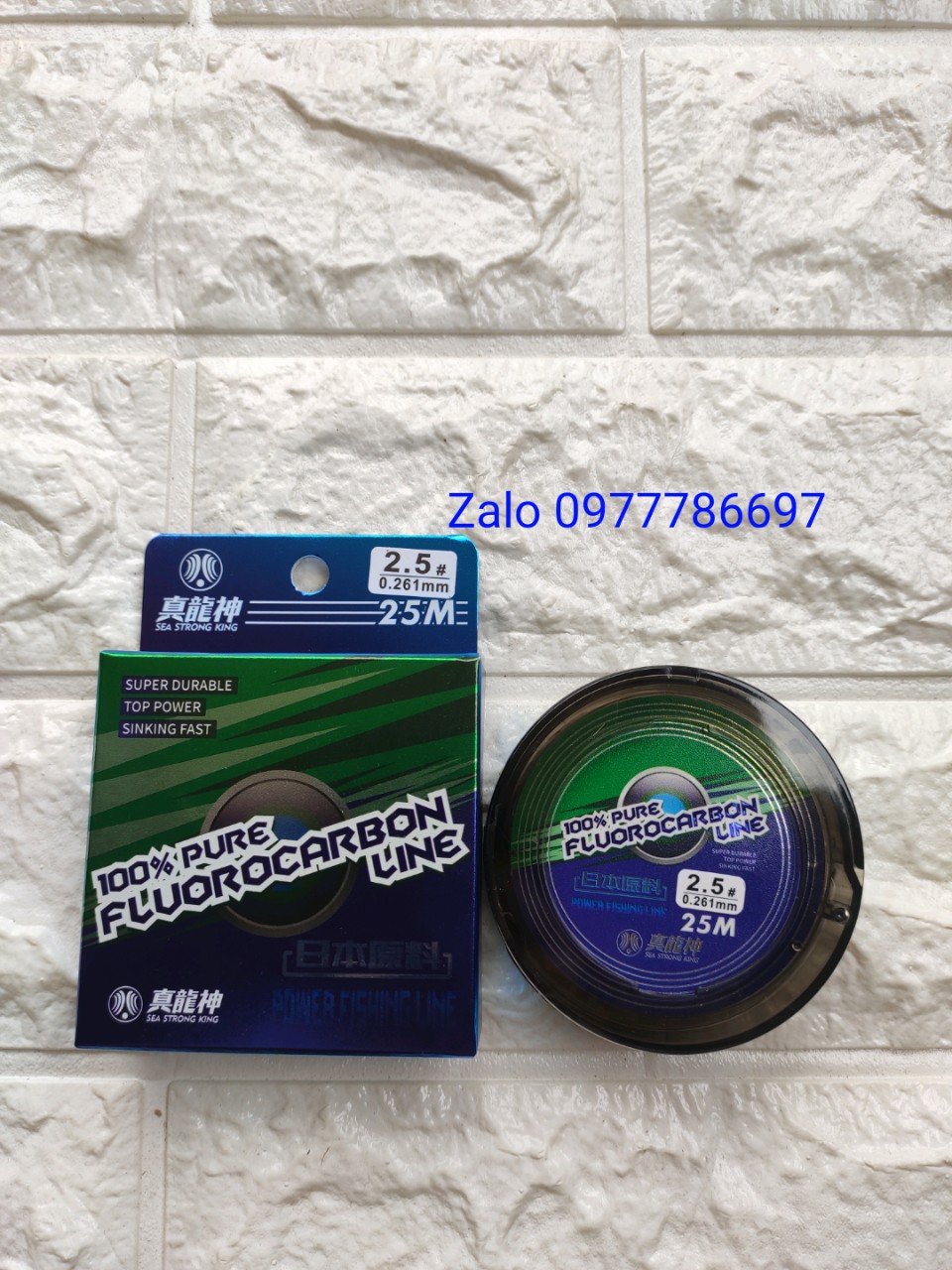 dây cước fluoro cacbon sea trong king 25m màu trắng