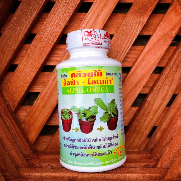 Alpha omega thái xanh kích mầm dưỡng cây chai 250gr