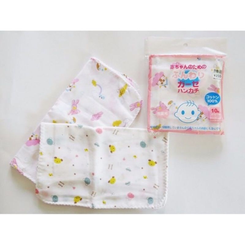 Set 10 Khăn xôsữa xuất nhật nhiều hình