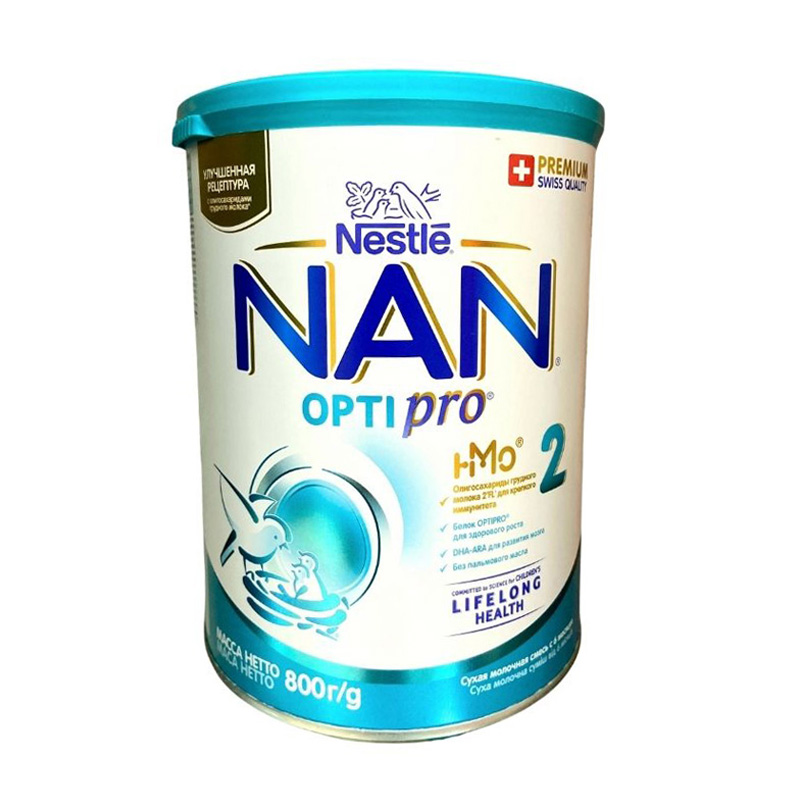 [HCM]Sữa Nan Nga số 2 800g (6-12 tháng)