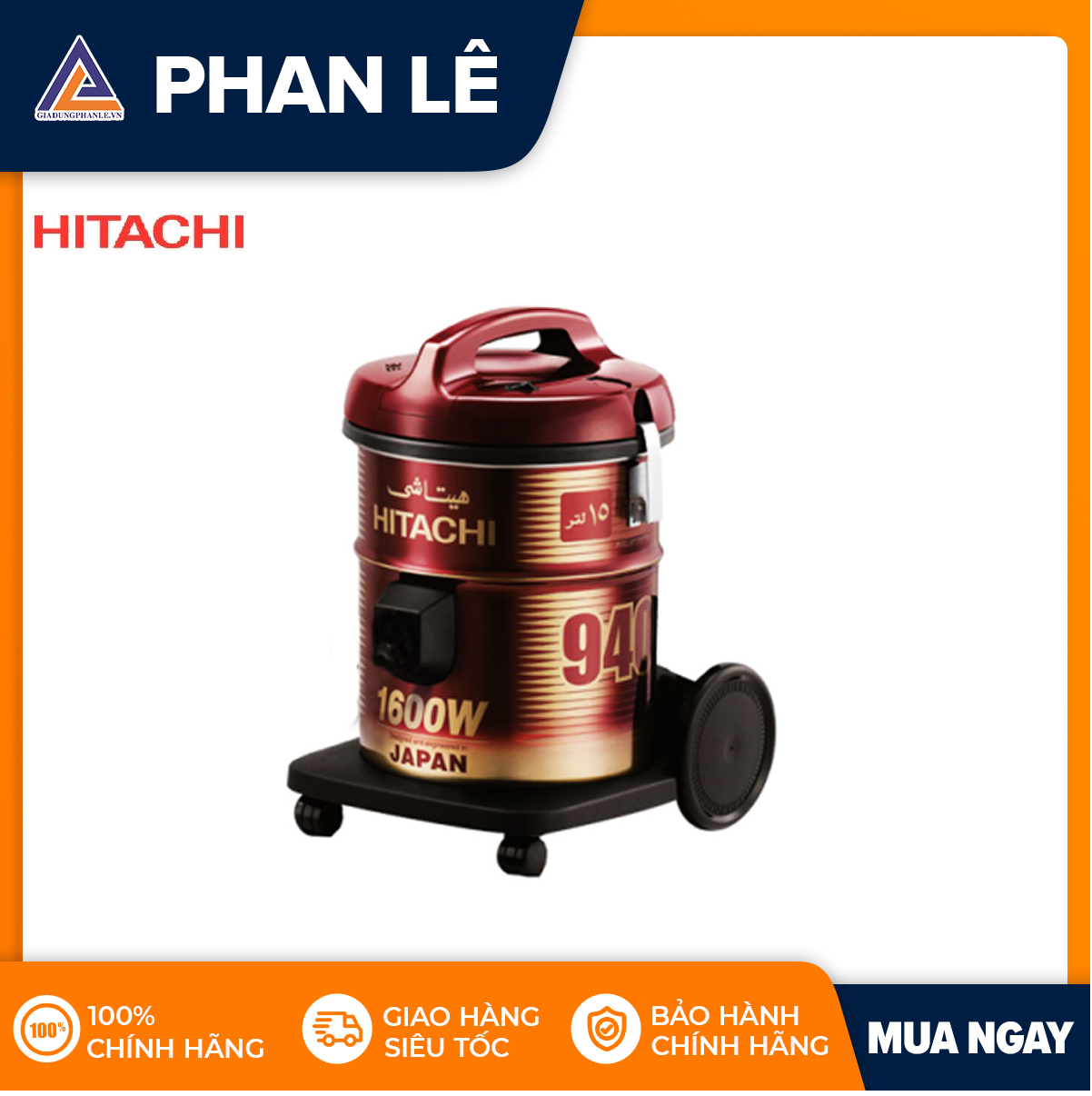 Máy hút bụi hitachi cv-940y