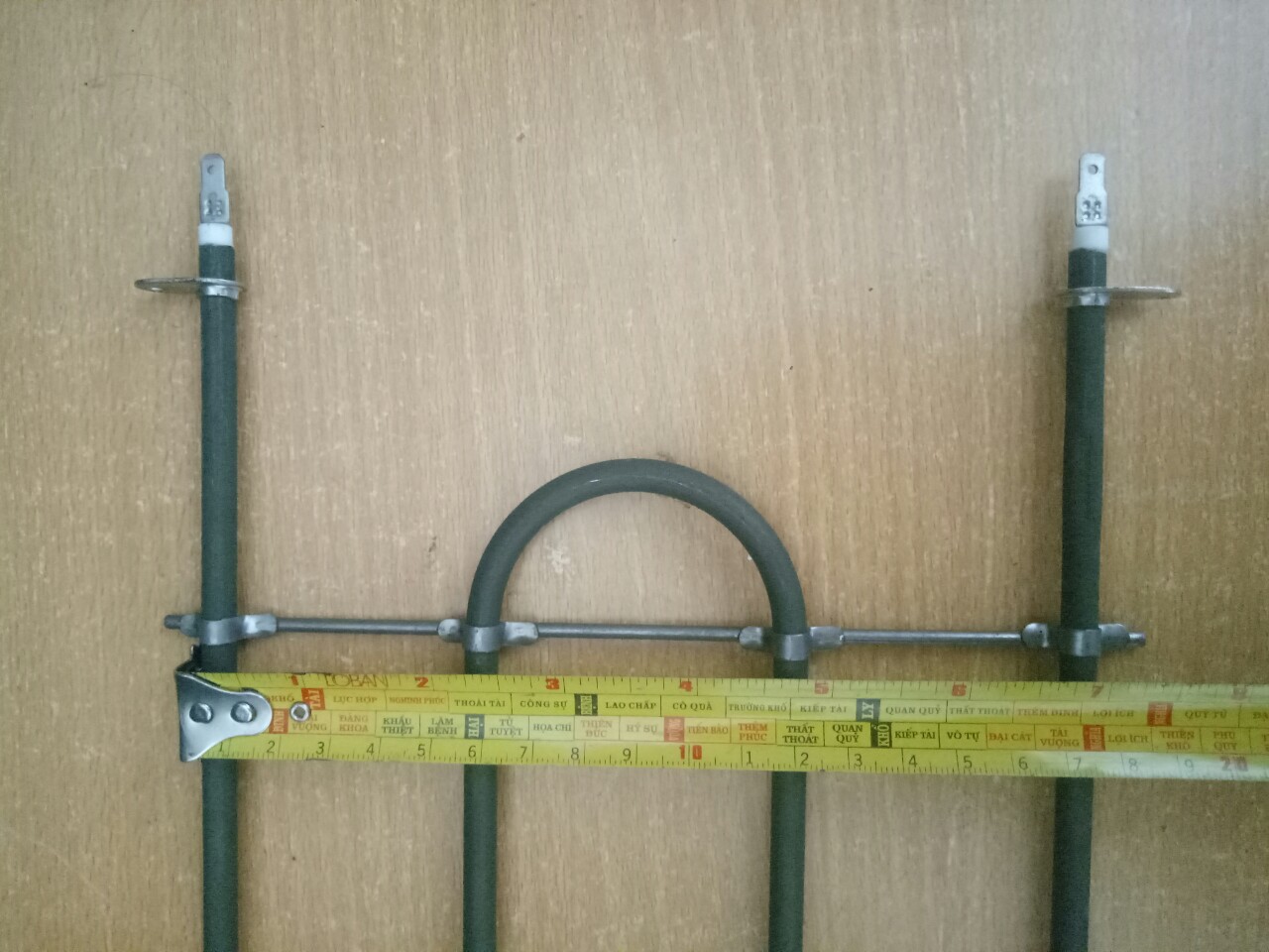 Điện trở nhiệt lò nướng Sanaky 80 lít