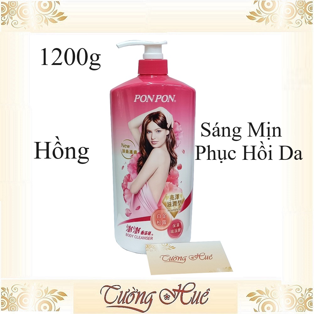 Sữa tắm sáng mịn, phục hồi da Pon Pon Đài Loan Body Cleanser - Hồng - 1200g