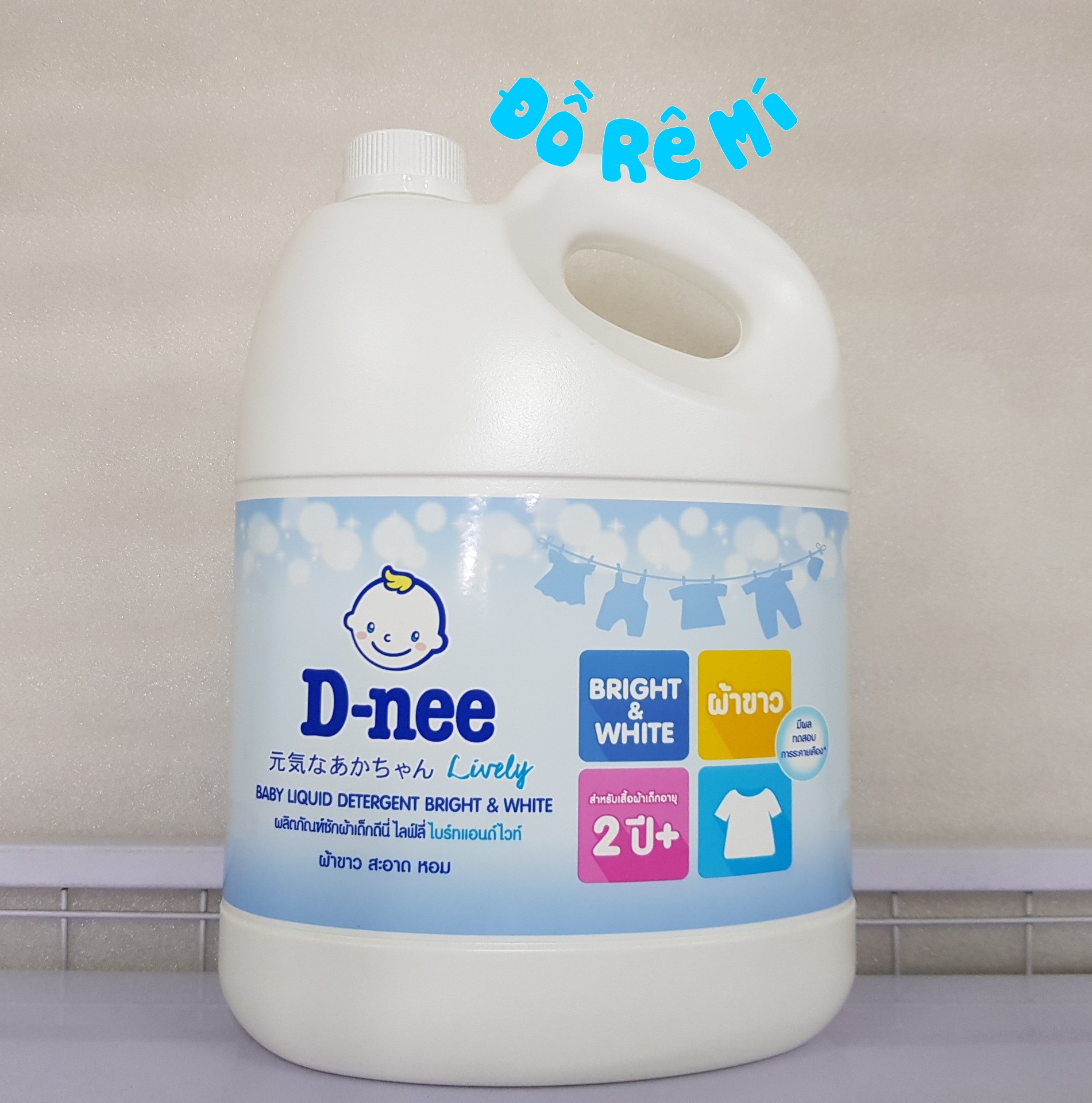 [HCM]Nước giặt xả Dnee 3000ml - Màu Trắng