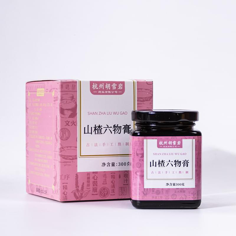 Hũ thuỷ tinh 300g