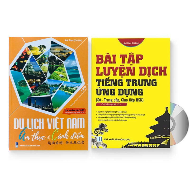 Sách- Combo 2 sách Bài tập luyện dịch tiếng Trung ứng dụng +Du lịch Việt Nam Ẩm thực và cảnh điểm + DVD tài liệu