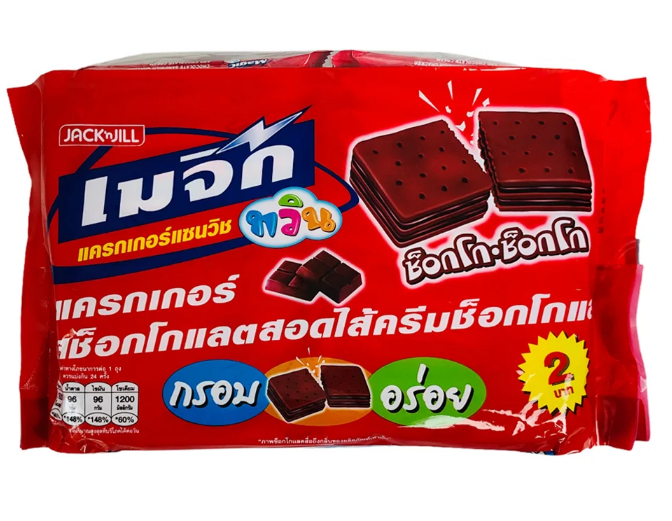 Bánh Magic Chocolate Cracker Thái Lan Sôcôla Kẹp Kem Sôcôla