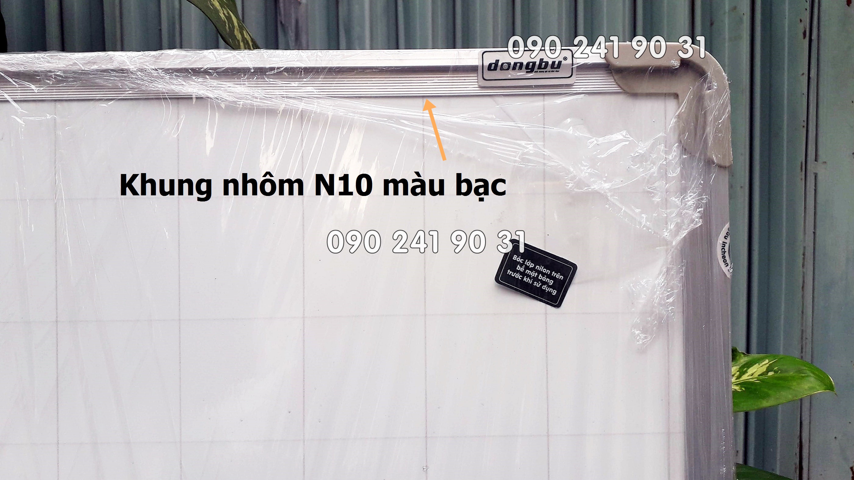 Bảng Từ Trắng Hàn Quốc 80 x 120cm - DQ Board ( Tặng Kèm Nam Châm )