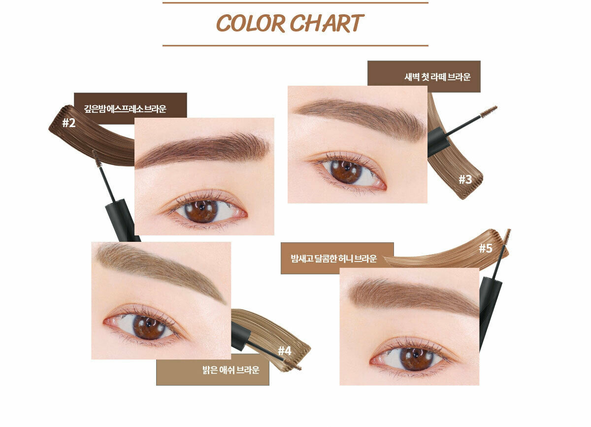 Mascara mày Innisfree Skinny Brow Mascara