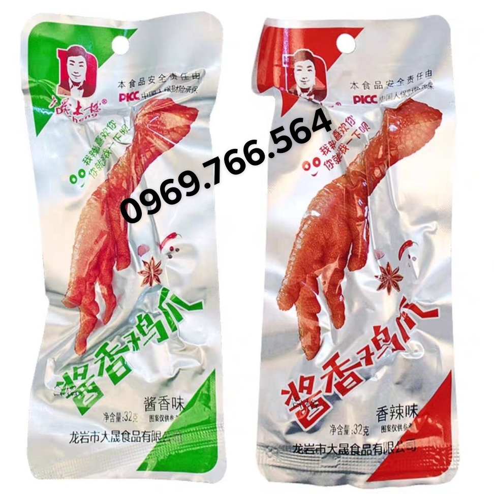 1 bịch 30 chân gà cay DaCheng