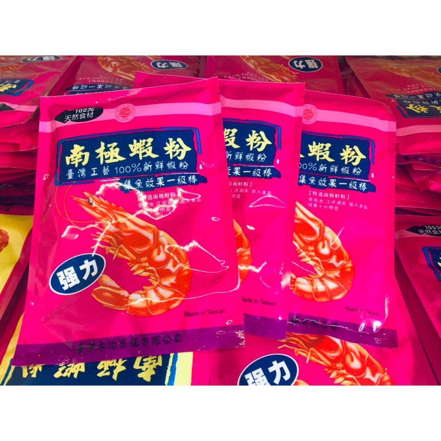 Mồi Câu Cá Bột Tôm Thủy Bạc