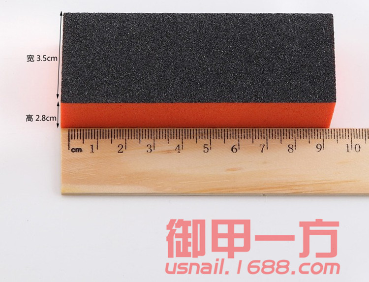 Phao dũa móng chà mịn (buffer cam) chuyên dụng cho dân làm móng