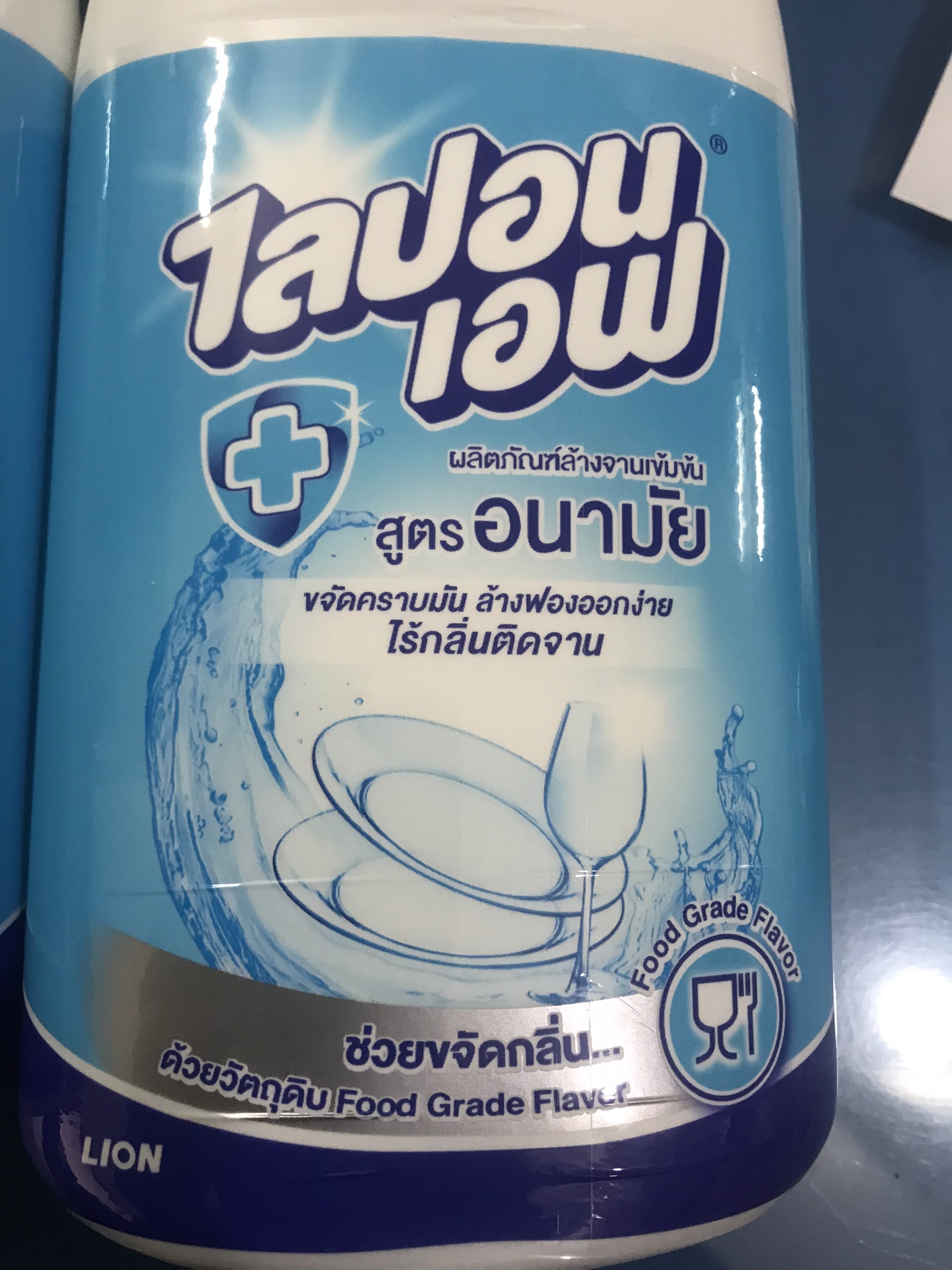 NƯỚC RỬA BÁT CHAI 800ML – LION – THÁI LAN