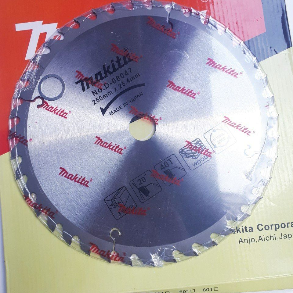 Lưỡi Cắt Gỗ Makita D250Mm