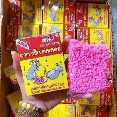 Thức ăn cho chuột Thuốc diệt chuột Thái Lan 80gr