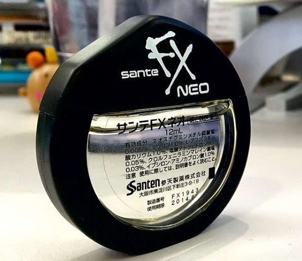 Nhỏ Mắt Sante FX Neo 12ml Nhật bản