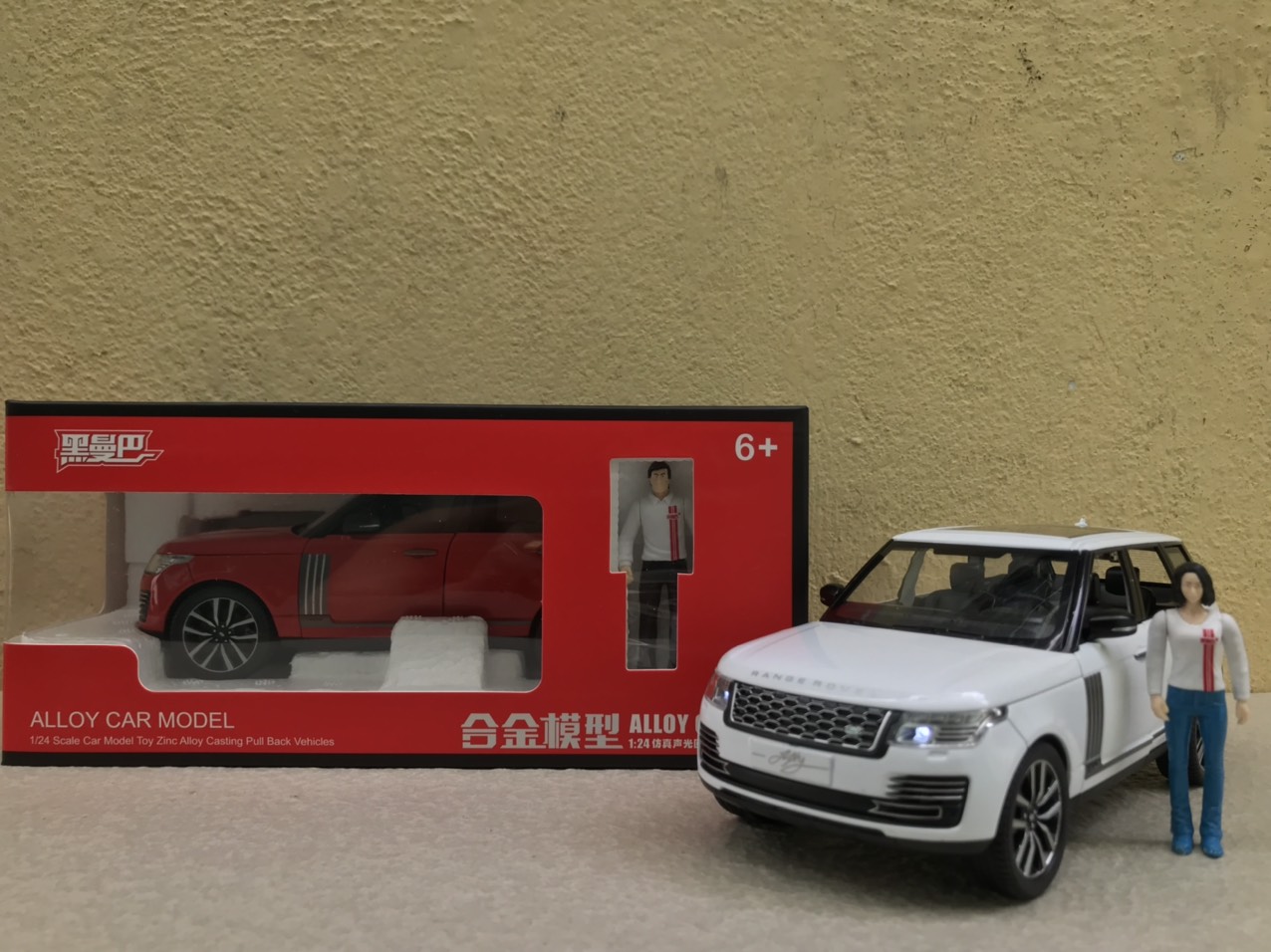 Mô hình xe Range Rover Fifty 1:24