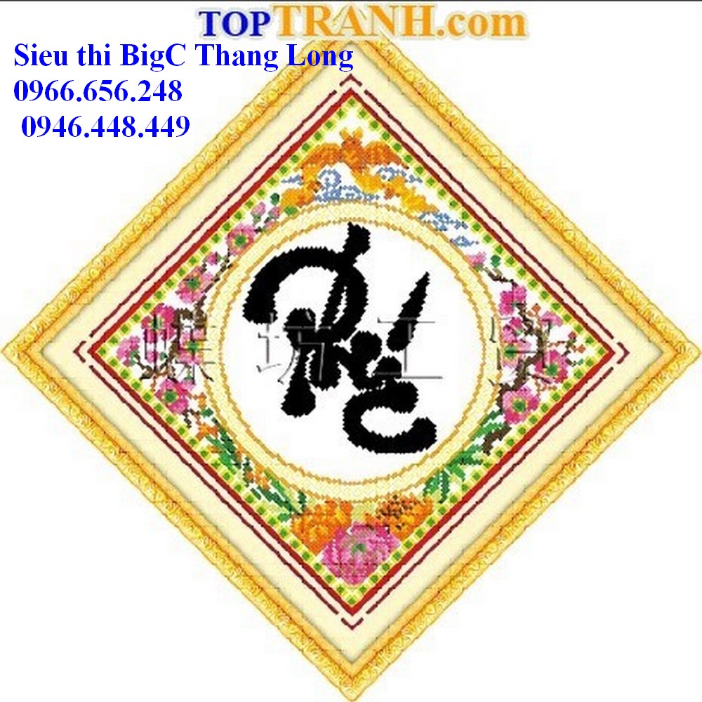 Tranh thêu chữ thập chữ phúc cỡ nhỏ 222358 chưa thêu