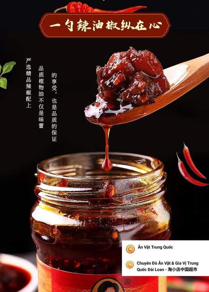 Ớt Chưng dầu Laoganma